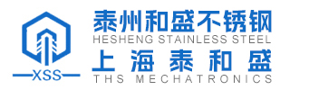 油煙凈化，加彈機(jī)油煙凈化，化纖紡絲油煙凈化，煙氣處理， 化纖油煙凈化，環(huán)保廢氣處理，工業(yè)油煙凈化器，工業(yè)廢氣凈化器，鹽城欣樂(lè)機(jī)械科技有限公司